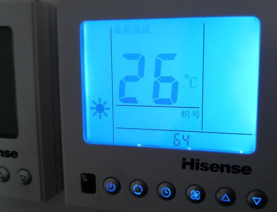 昆都仑海信中央空调维修电话在哪里找